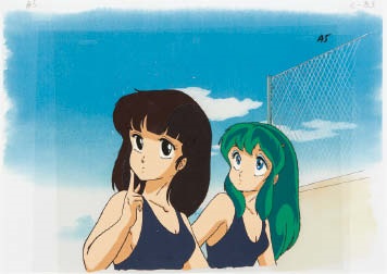 セル画「うる星やつら」より Animation cel from URUSEI YATSURA